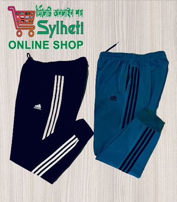 Mens Premium Sports Edition Adidas 3-Stripes Trouser- Adidas_img_1