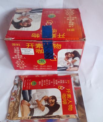 CHINA GINCIN POWDER_img_0