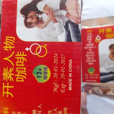 CHINA GINCIN POWDER_img_1