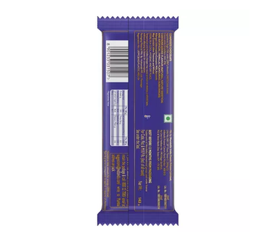 Cadbury Dairy Milk Silk Roast Almond (143gm)_img_1