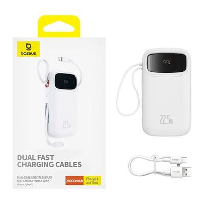 Baseus Comet Series 22.5W 20000mAh Dual Cable Digital Display Power Bank_img_1