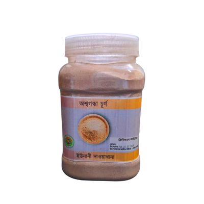 অশ্বগন্ধা চূর্ণ 200gm_img_0