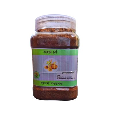 বহেড়া চূর্ণ 200gm_img_0