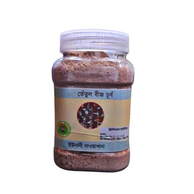 তেঁতুল বীজ চূর্ণ 200gm_img_0