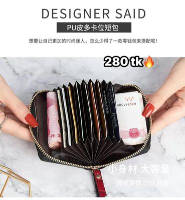 Mini Wallet-NS4520_img_2