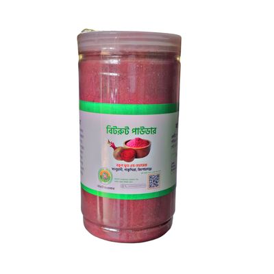 বিটরুট পাউডার_img_0