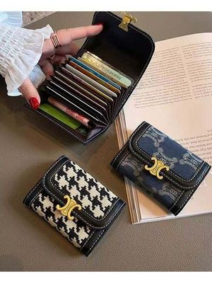 Primium Quality Card Holder 👝_img_1