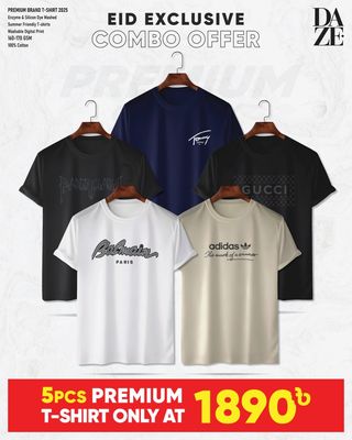 BR51 Premium Brand T-shirt_img_0