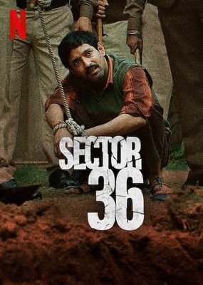 sector 36 2024 Thiller Movei_img_1