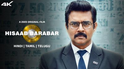 hisaab barabar 2024 Movei_img_0