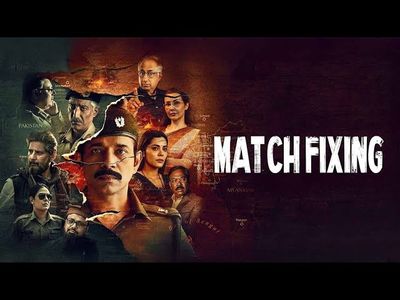 Match Fixing 2025_img_1