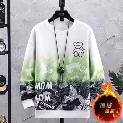 Winter Long Sleeve Synthetic T-Shirt (Sweater Design)_img_1