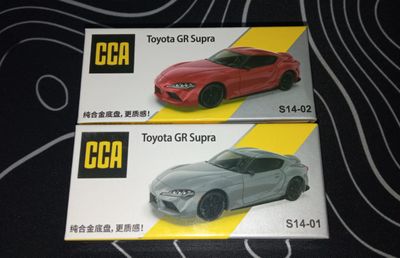 CCA 1:64 Toyota GR Supra_img_0