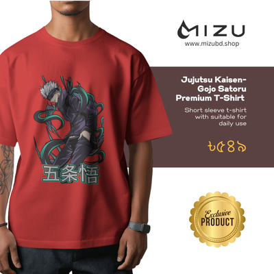 Jujutsu Kaisen- Gojo Satoru premium T-shirt._img_0
