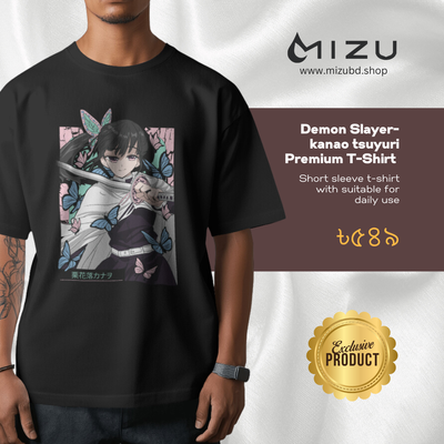 Demon Slayer- Kanao premium t-shirt_img_0