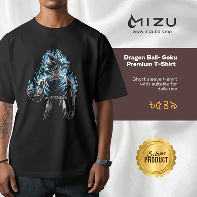 Dragon Ball- Goku premium t-shirt_img_0