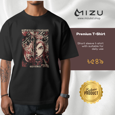 Demon Slayer- Rengoku Kyojuro premium t-shirt_img_0