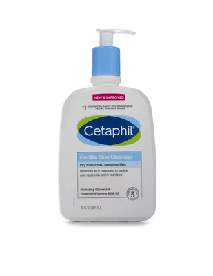 Cetaphil Gentle Skin Cleanser 591ml_img_0