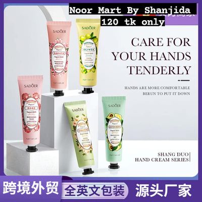 HANDCREAM   NS3610_img_6