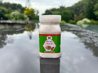 উত্তম আহার 💥পিংক সল্ট ৫০০গ্রাম_img_0