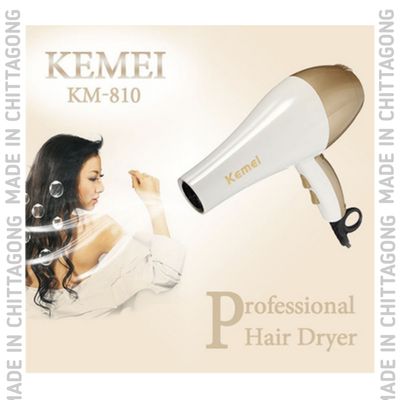 Kemei KM-810 Professional Hair Dryer_img_2