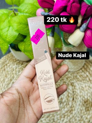 MAGIC NUDE KAGAL S022_img_0