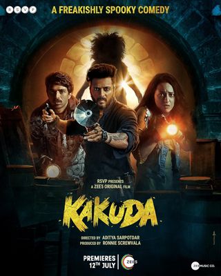Kakuda 2024 ‧ Horror/Comedy_img_0