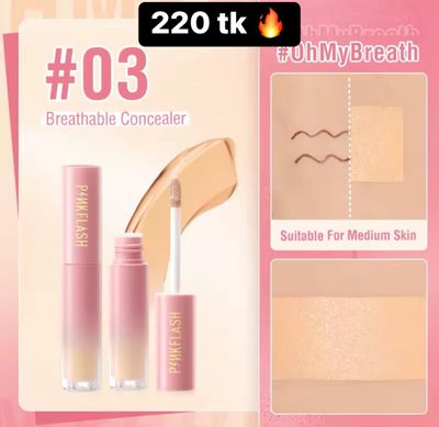 PINK FLASH CONCEALER S036_img_2