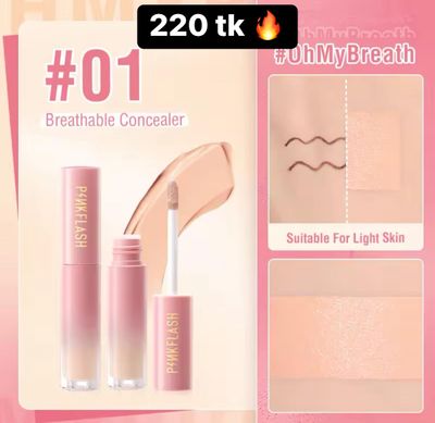 PINK FLASH CONCEALER S036_img_3