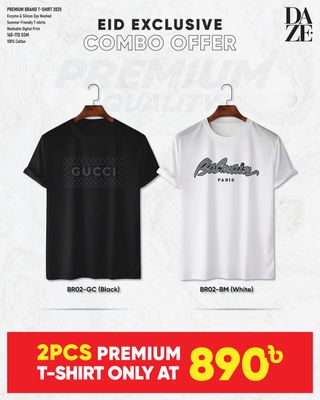 BR24 Premium Brand T-shirt_img_0