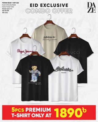 BR52 Premium Brand T-shirt_img_0