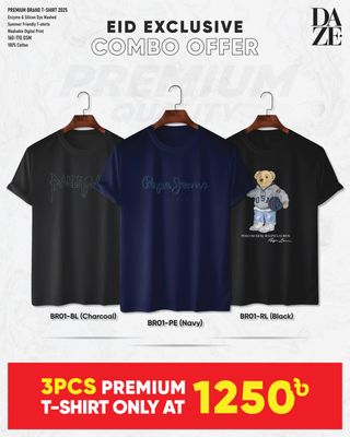 BR31 Premium Brand T-shirt_img_0