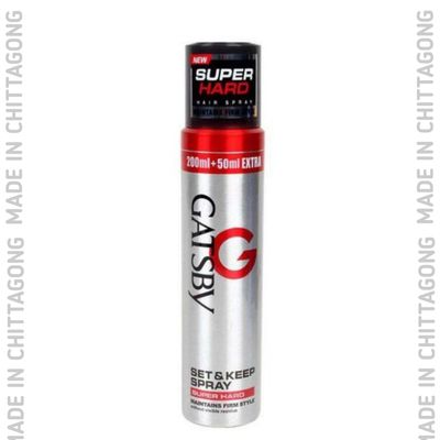 Gatsby Super Hard Hair Setting Spray 250ml_img_0