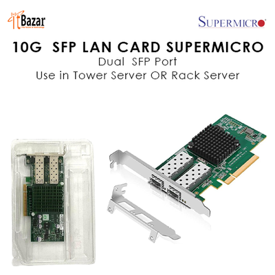 Super Micro 10g Lan_img_0