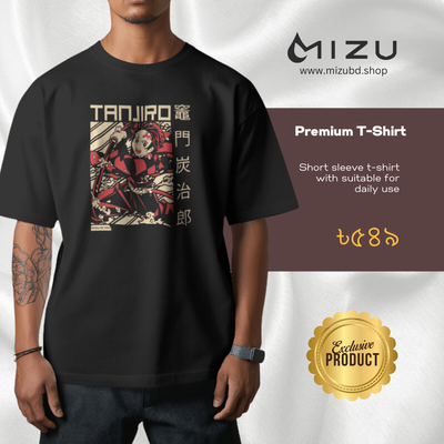 Demon Slayer-Tanjiro Kamado premium t-shirt_img_0