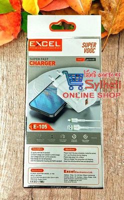 Excel E-105 20w Super Fast Charger With Cable - 6 Month Full Guarantee_img_3