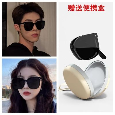 Folding Sunglasses Women's 2025 New High-end Sense Face Small Anti-ultraviolet Polarized Sunglasses for Driving_img_1