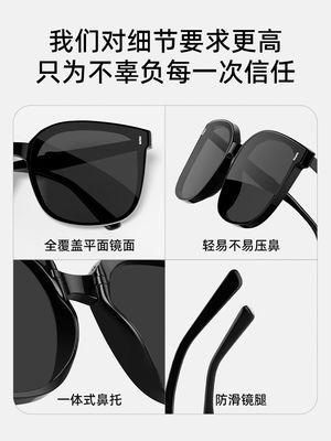 Folding Sunglasses Women's 2025 New High-end Sense Face Small Anti-ultraviolet Polarized Sunglasses for Driving_img_5
