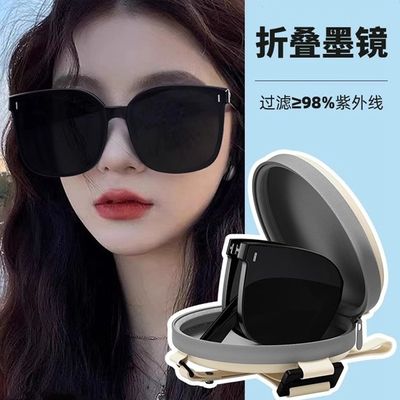 Folding Sunglasses Women's 2025 New High-end Sense Face Small Anti-ultraviolet Polarized Sunglasses for Driving_img_6