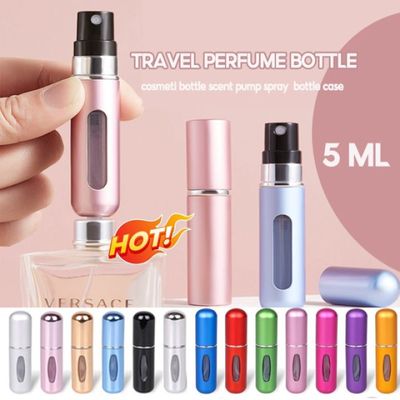 Premium Quality Imported Portable 5ml Empty Refillable Perfume Spray Bottle_img_0