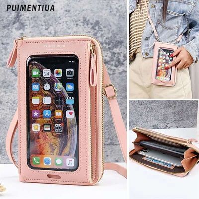 Soft Wallets Touch Screen ( pink )_img_1