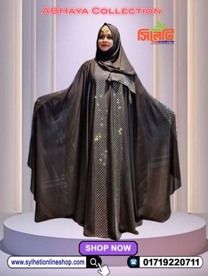 Abhaya Set with Hijab (Code: 1998600)_img_0