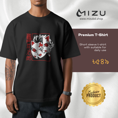 Demon slayer- Tanjiro Kamado premium t-shirt_img_0