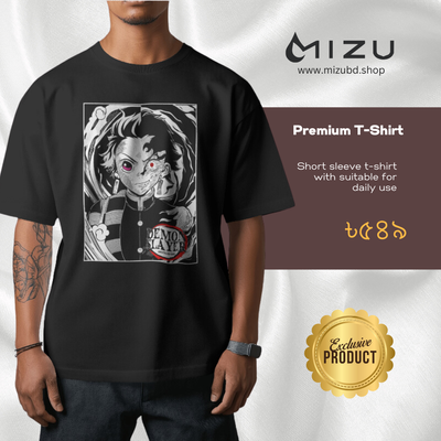 Demon Slayer-Tanjiro Kamado premium t-shirt_img_0