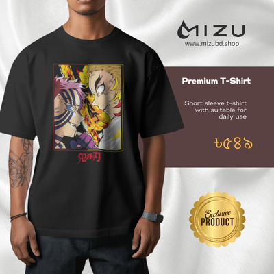 Demon slayer premium t-shirt_img_0