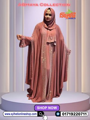 Abhaya Set with Hijab (Code: 1998500)_img_0