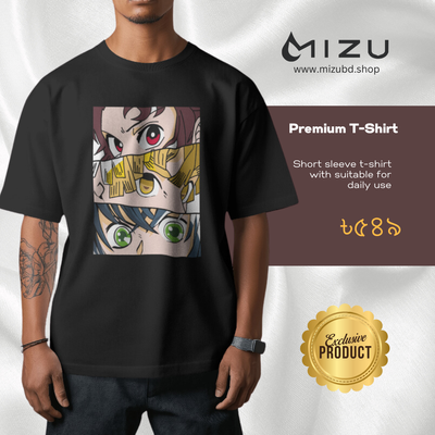 Demon slayer premium t-shirt_img_0