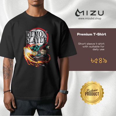 Demon slayer premium t-shirt_img_0