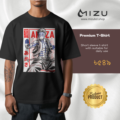 Demon Slayer- Akaza premium t-shirt_img_0