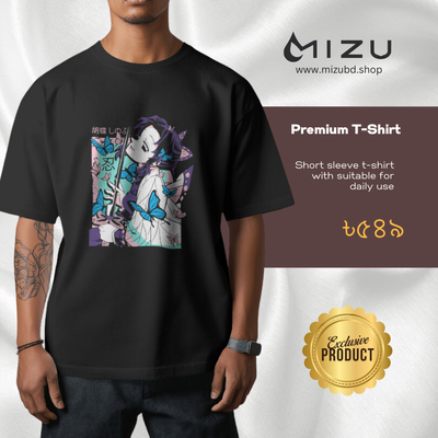Demon Slayer- Shinobu Kocho premium t-shirt_img_0
